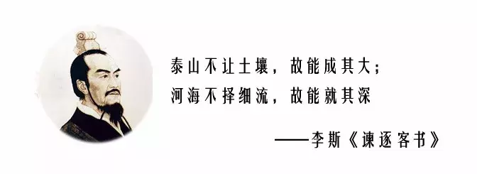 法家代表人物，法家代表人物是谁