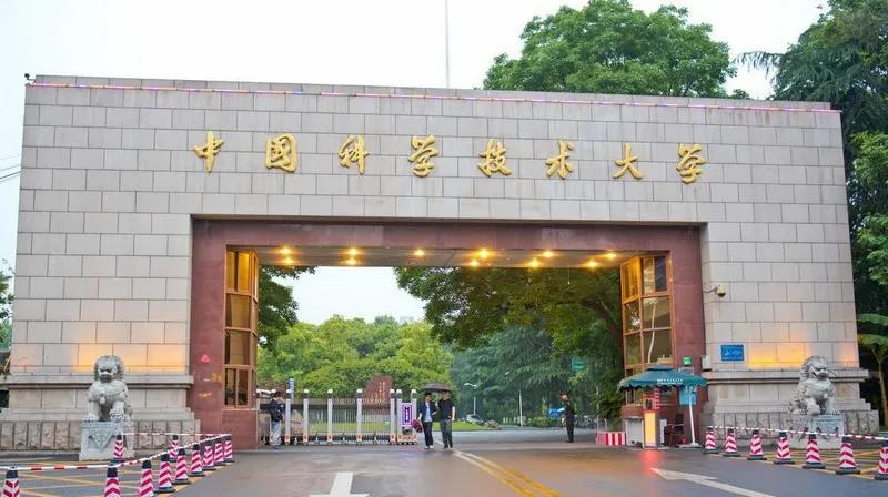 国内外六大大学排行榜综合中国大学前24位