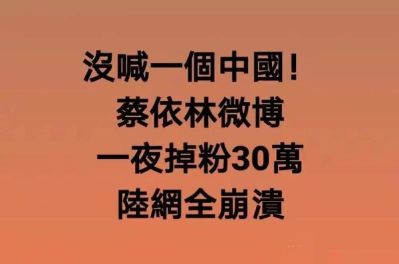 宝格丽现有代言人都有谁，宝格丽外网辱华波及14位代言人