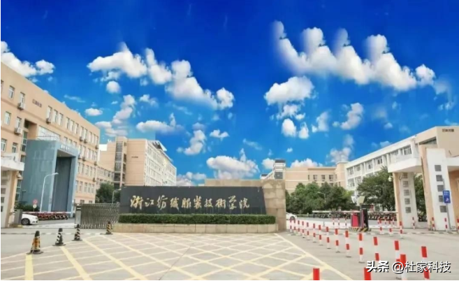 女大学生出轨5名男生 录音曝光不堪入耳