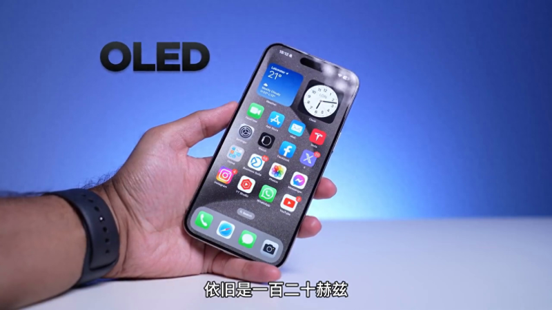 iPhone 15 Pro Max 细节开箱，品控感人